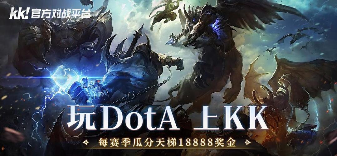 游戏对战平台有哪些