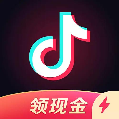 抖音极速版短视频APP