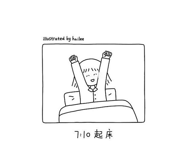 一天简笔画