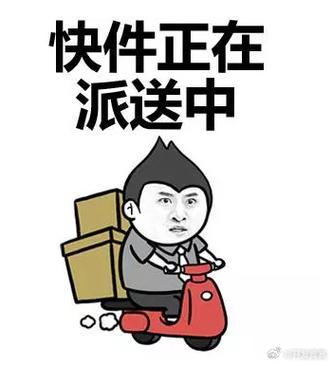 qq如何快速发表情包