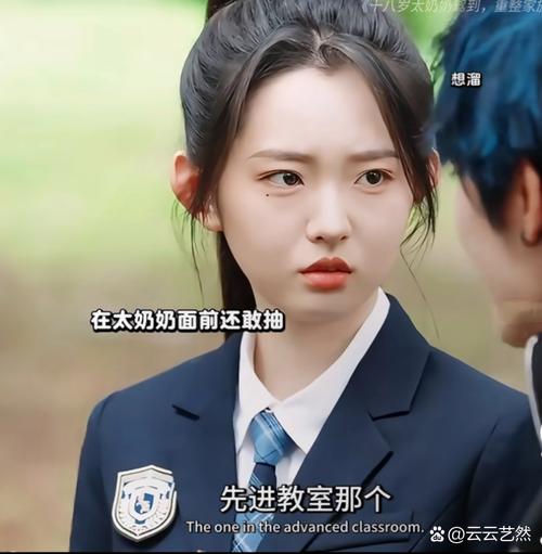 她是小祖宗呀姜时念图标