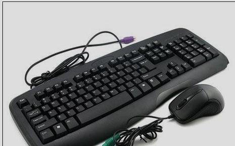 停电后电脑鼠标键盘失灵图标