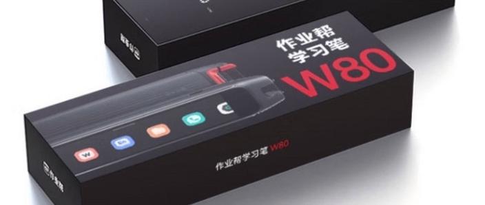 作业帮vip可以退款吗