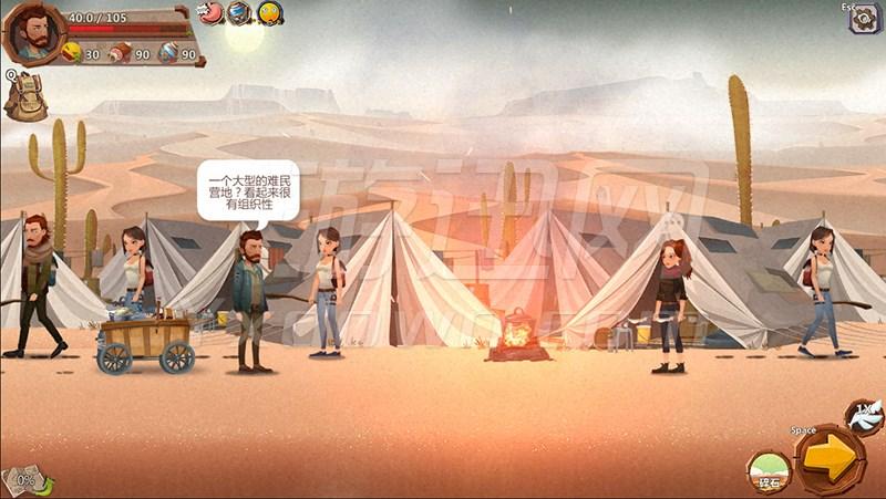 归家异途正常版下载