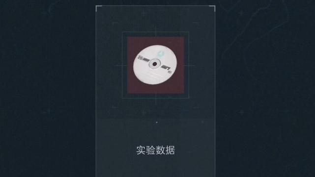 三角洲数据分析工具