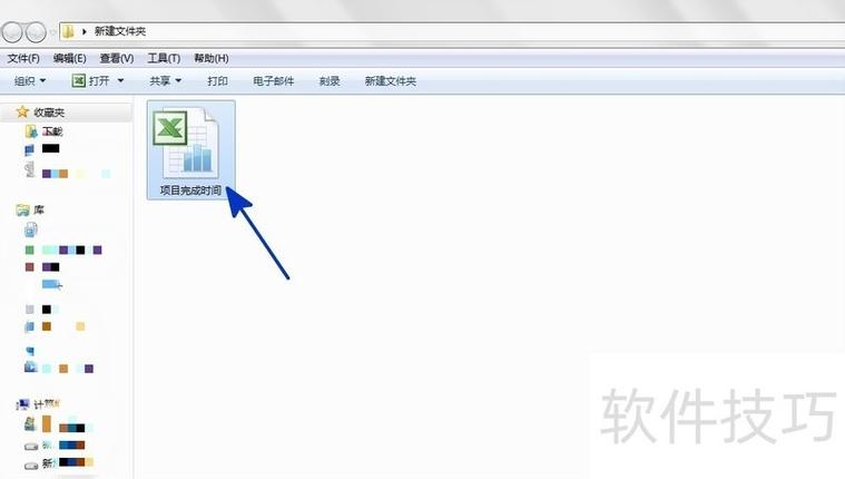 作为副本存储什么意思