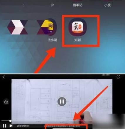酷狗的悬浮窗怎么开