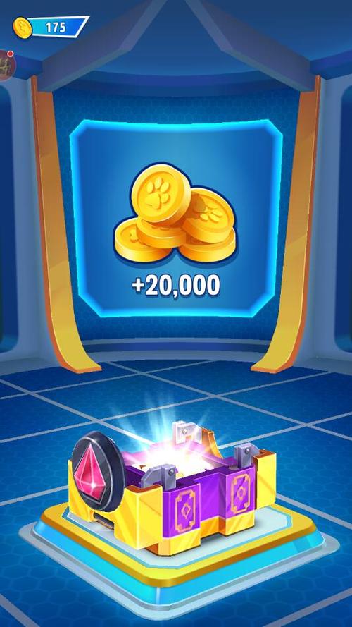 冒险之门无限金币钻石