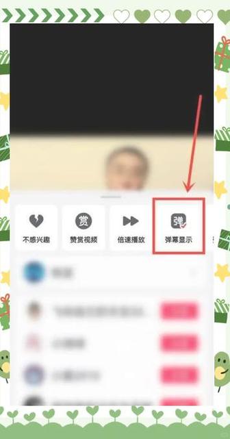 百度视频怎么下载到百度网盘上