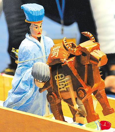 木牛流马四大生肖