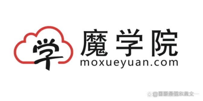 魔学院app下载