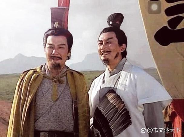 刘备文合集图标