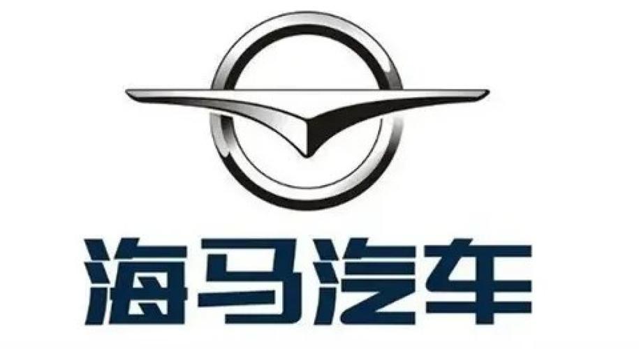 海马汽车官方微信平台