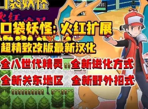psvitacheat金手指最新版本