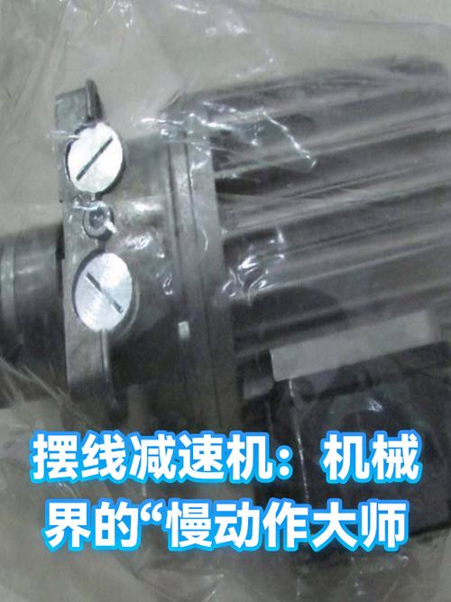 苹果相机慢动作怎么调速度