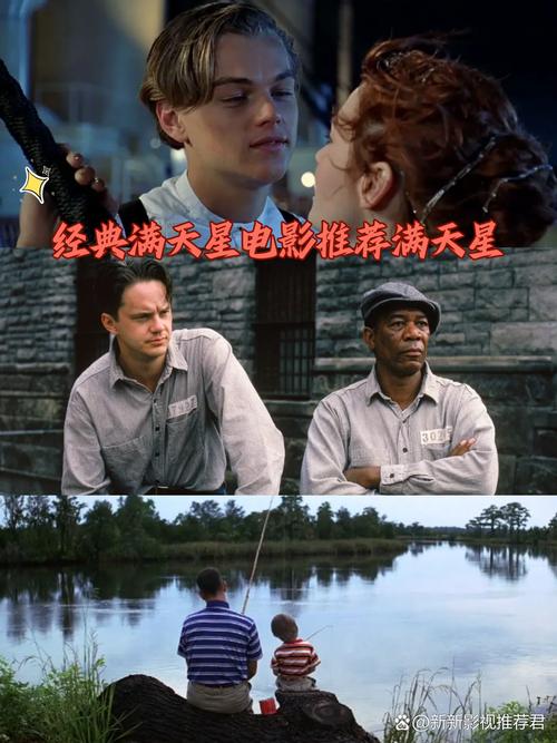 飘移2022满天星电影在线观看