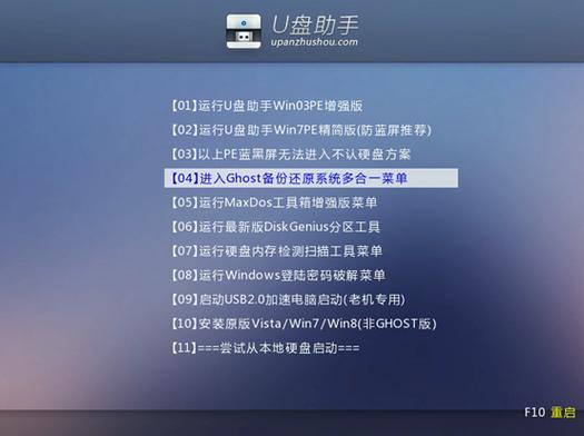 录像带如何转换成u盘