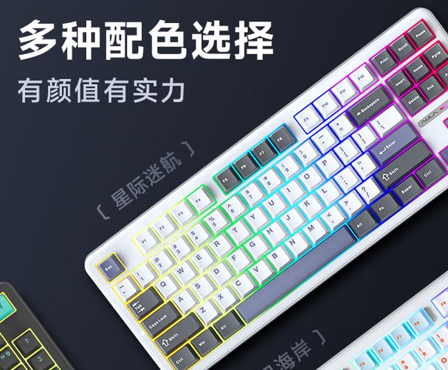 平板蓝牙键盘连上不能用