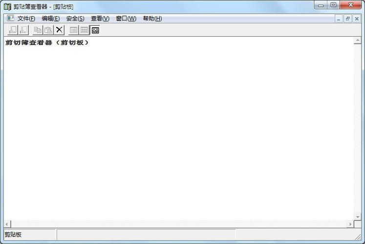 剪贴板是什么中的一块区域