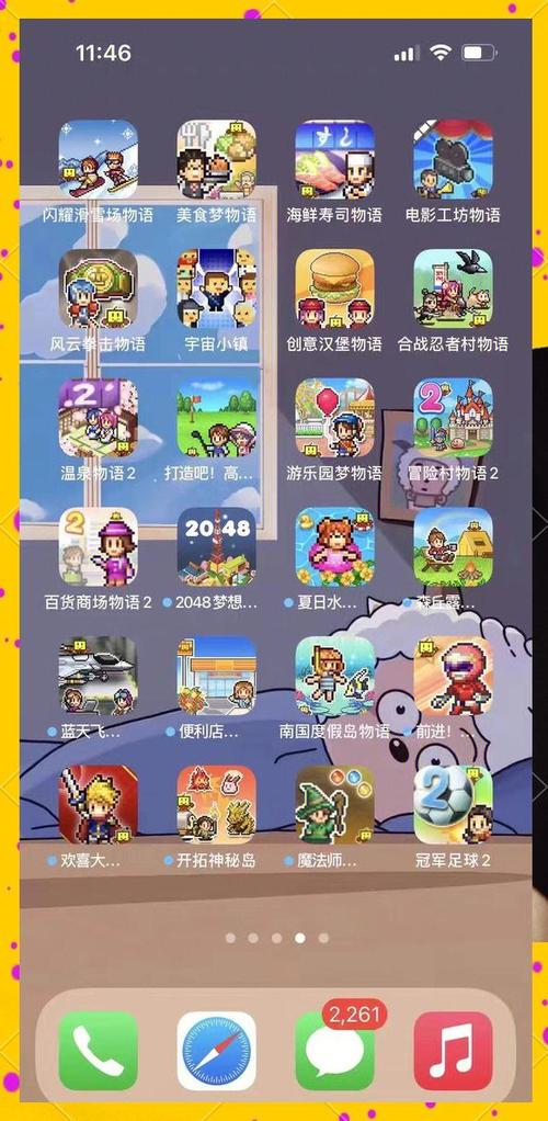 开罗游戏破解游戏