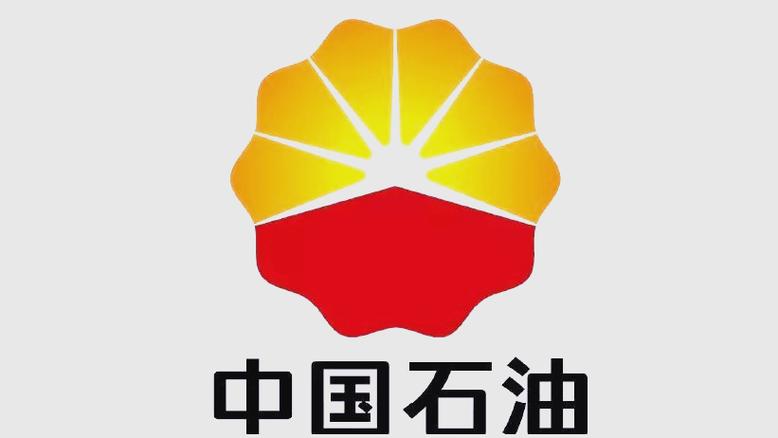 中石油标志图片宝石花图标
