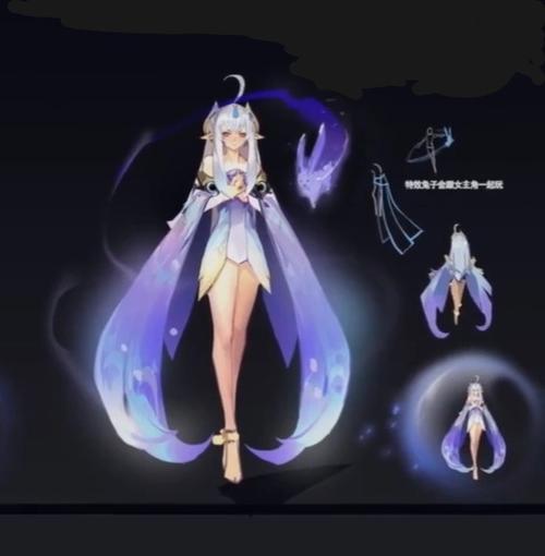 嫦娥的伴身皮特效有没有增加图标