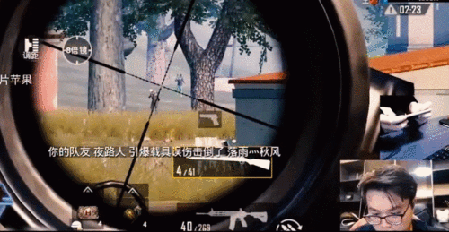 m416稳定性怎么调