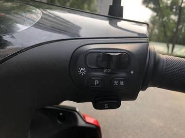 欧派电动车p档怎么取消图标