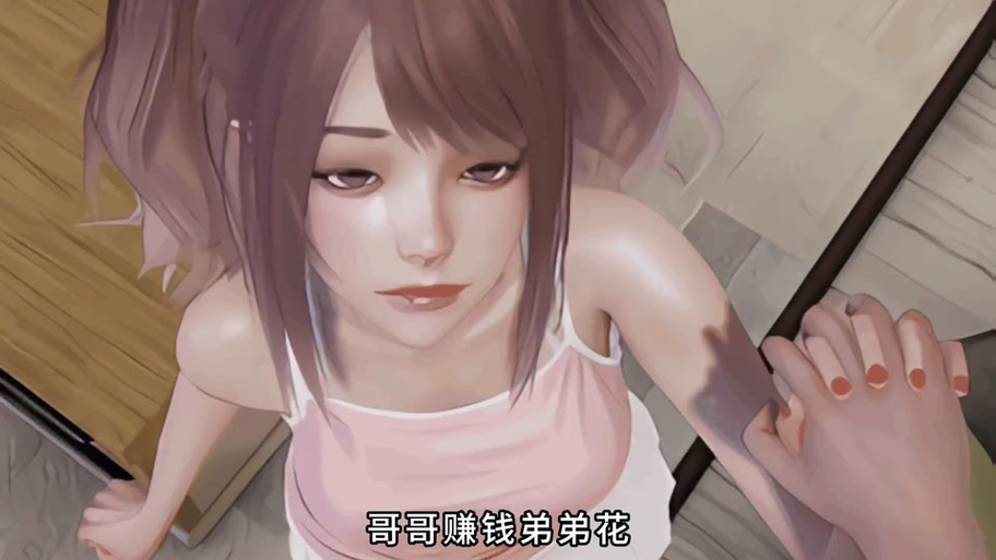 特工17官网