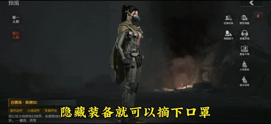 xl6666cn画质怪兽暗区突围120帧