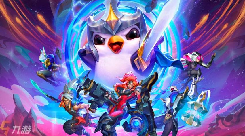 金铲铲之战ios