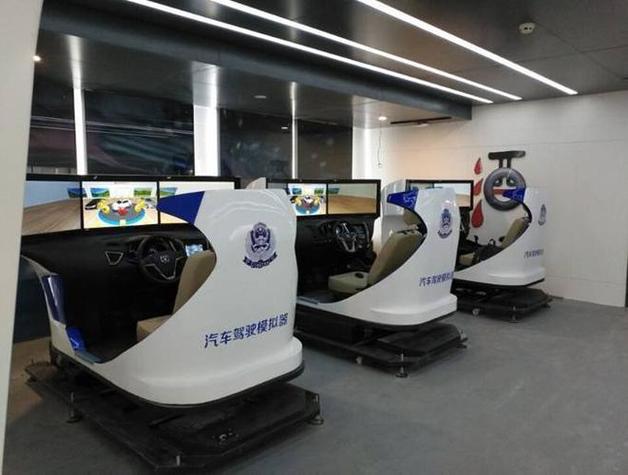 汽车驾驶模拟器哪家强图标