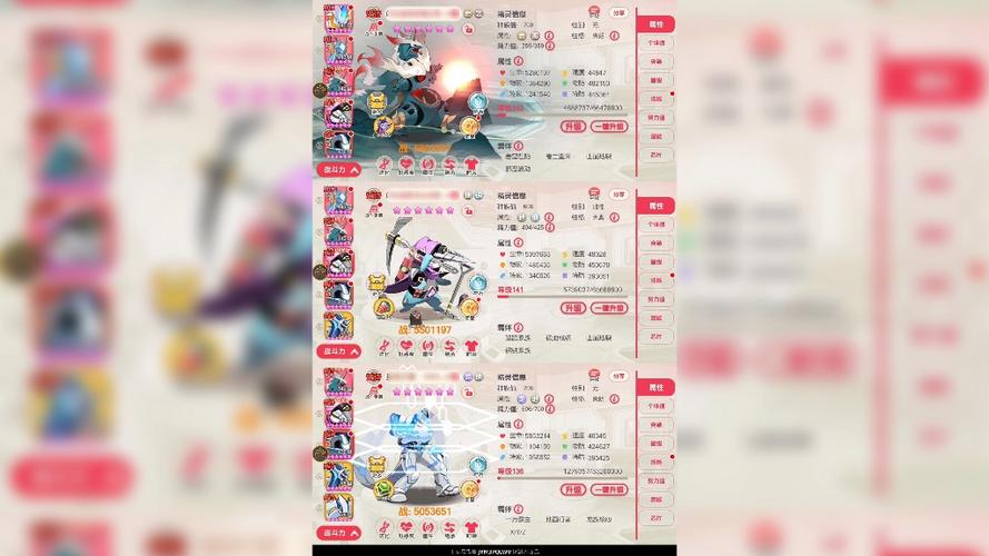 口袋觉醒gm破解版