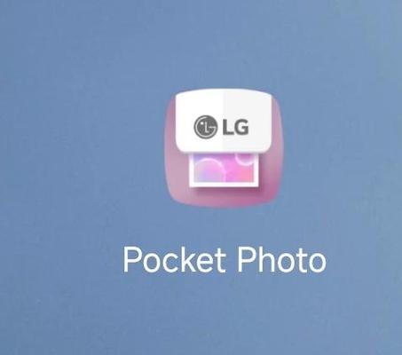 pocket photo安装图标