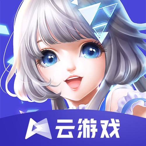 qq炫舞云游戏图标