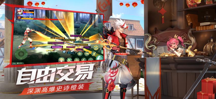 神陵武装兑换码在哪儿