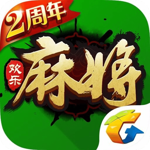 打麻将软件免费