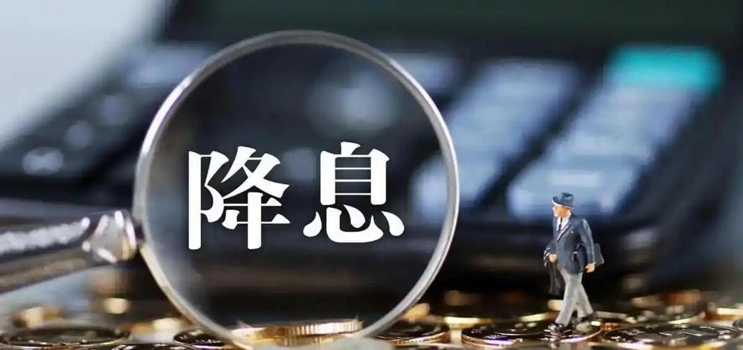 美联储主席注定会让特朗普失望
