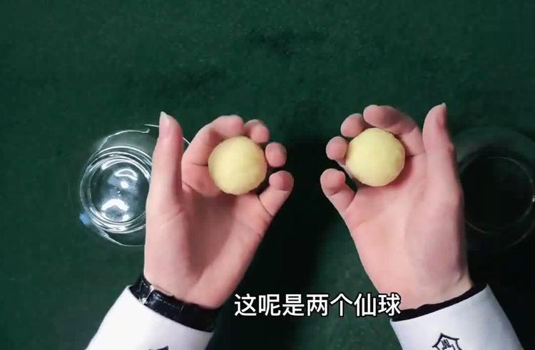 修个球仙内置修改器