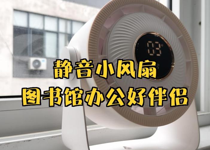 电脑上突然播放音乐