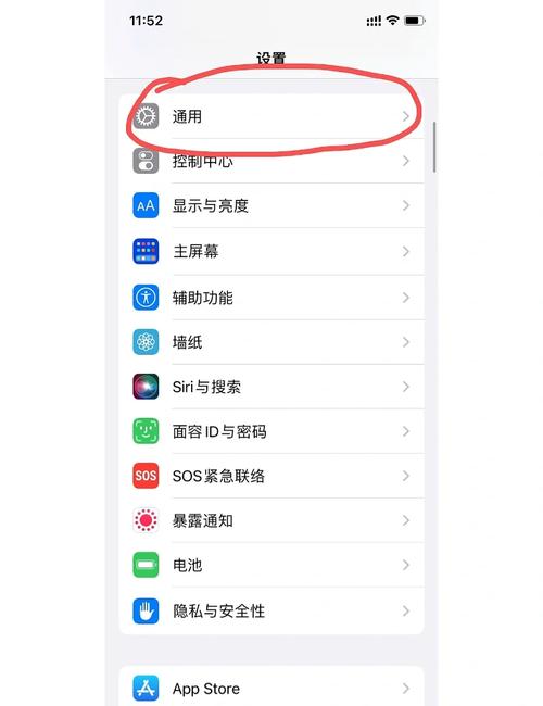 去上网app闪退怎么解决图标