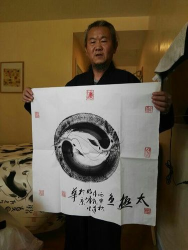 太极鱼代表什么意思