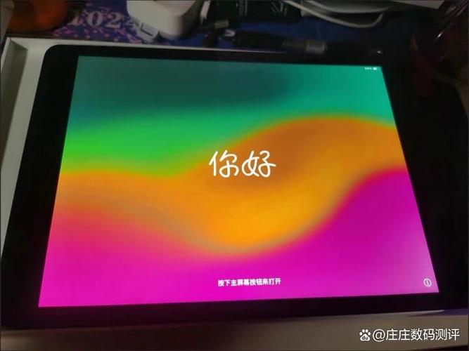 ipad前置摄像头显示被遮住图标