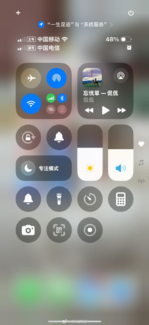 苹果手机搜不到镜像怎么解决图标
