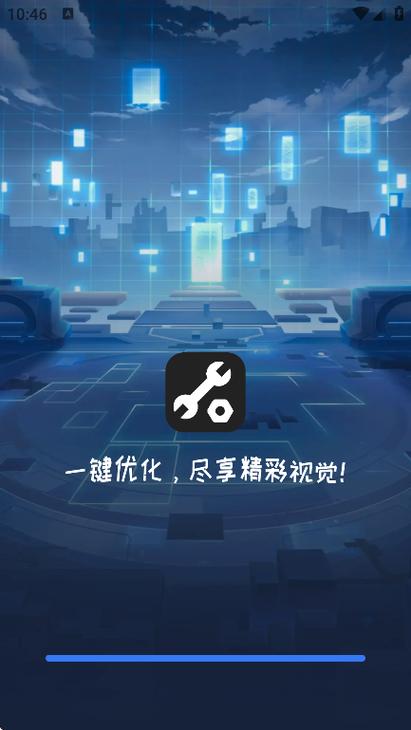 上古卷轴5修改血量mod