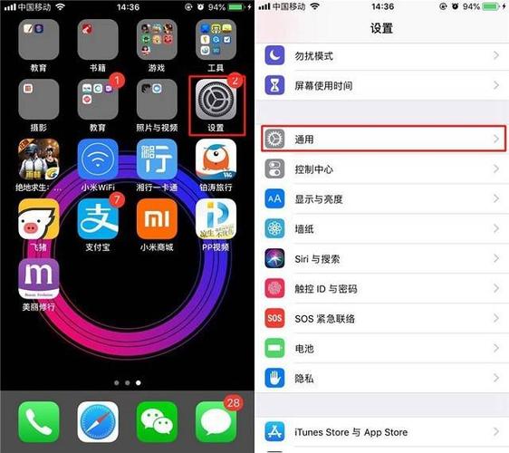 苹果x有3dtouch功能吗