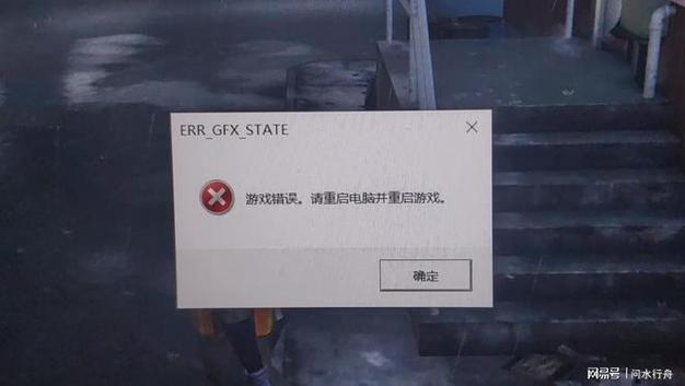 gta5增强版存档替换了没效果