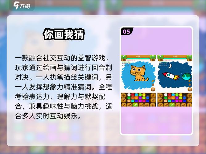 2024超人气餐厅经营游戏排行榜玩到停不下来