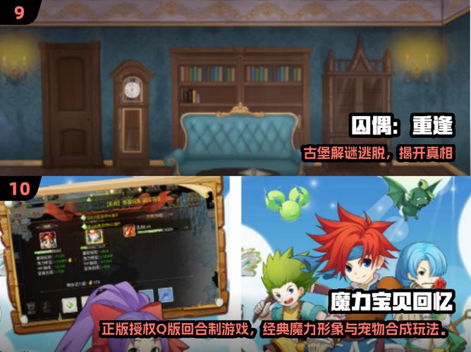 2024超人气餐厅经营游戏排行榜玩到停不下来