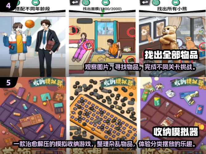 2024超人气餐厅经营游戏排行榜玩到停不下来